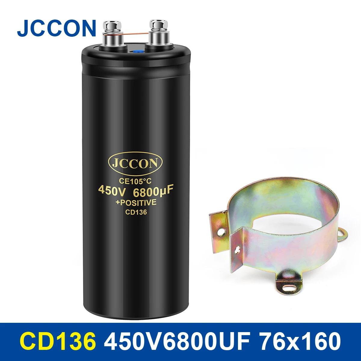 JCCON Ʈ  ܵ 450V6800UF 76x160mm  CD136..